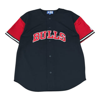 Bulls Baseball Jersey size 2X