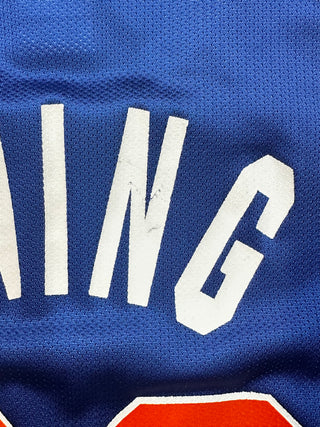 90s Patrick Ewing Knicks Jersey size 40/M